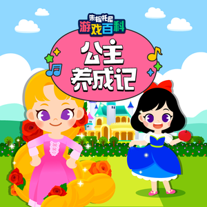 性欧美内谢一Vide0Se
