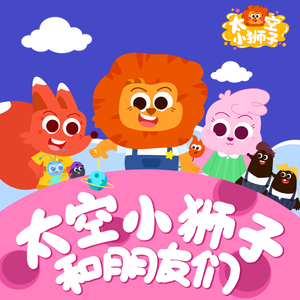 性欧美内谢一Vide0Se
