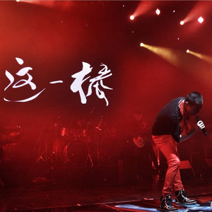 性欧美内谢一Vide0Se
