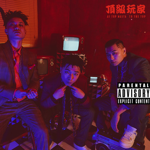 性欧美内谢一Vide0Se
