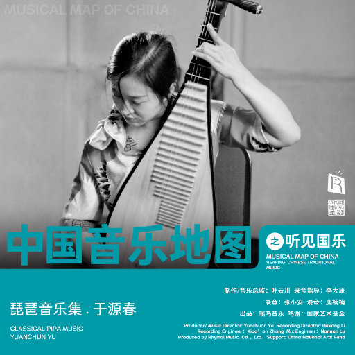 性欧美内谢一Vide0Se
