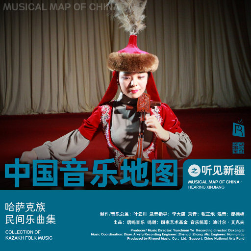 性欧美内谢一Vide0Se
