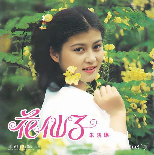 性欧美内谢一Vide0Se
